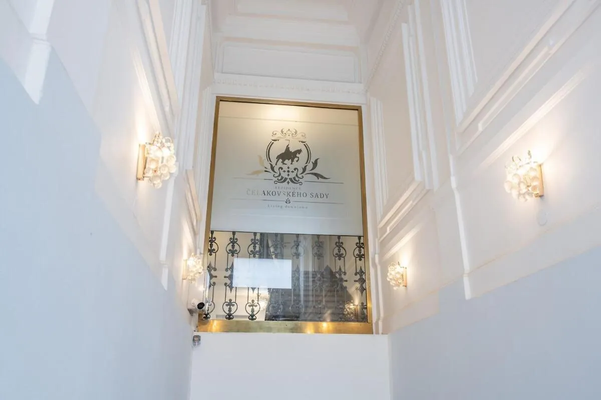 Hly - Newly Designed Apt With Big Promo! 布拉格 0*,